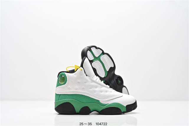 kid jordan shoes 25-35 2026-8-20-047